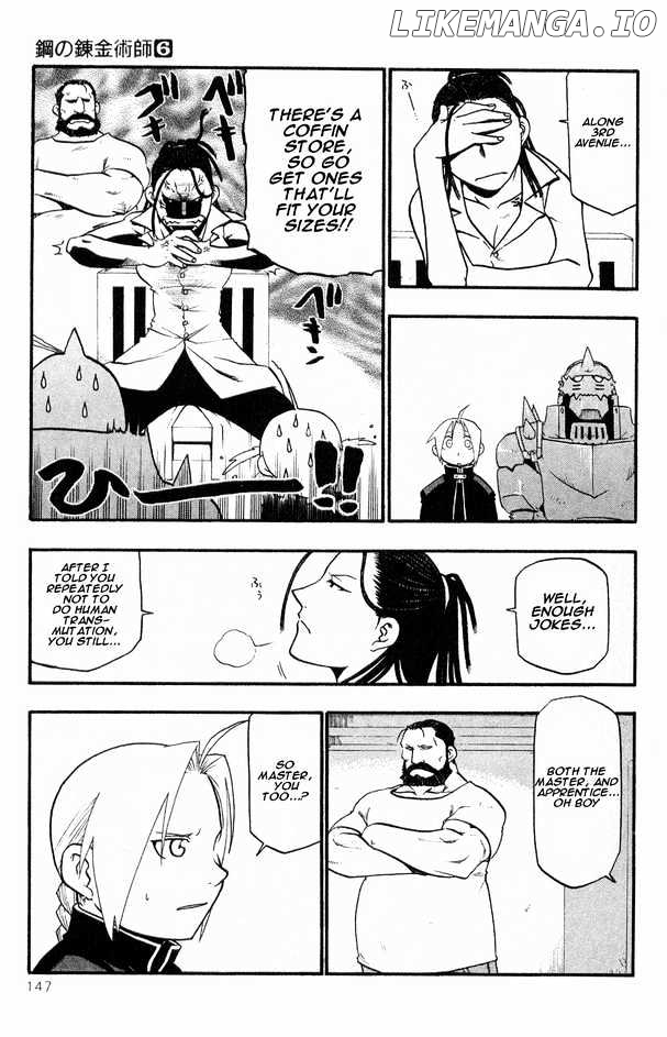 Fullmetal Alchemist, Chapter 25 image 04